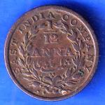 East India Company 1835 1/12 Anna Copper Coin ANH2802