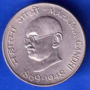 Republic India 1869 1948 Mahatma Gandhi 50 PAISA HYDERABAD MINT Coin ANH2952