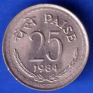 1984 Republic India 25 Paise Calcutta Mint Coin ANH3003