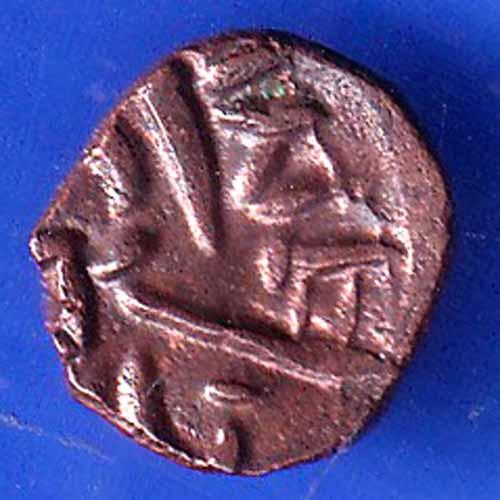Ancient India Nagas Of Padmavati Ganpati Naga Coin ANH3052