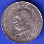 Republic India 1869 1948 Mahatma Gandhi One Rupee BOMBAY MINT Coin HSK253