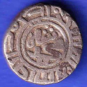 DELHI SULTAN TUGHLOUQUE SHAH 4 GANI COIN HSK553