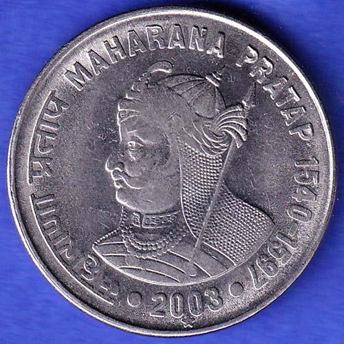Republic India 2003 HYDERABAD Mint Bholu The Guard 150 Glorious Years Of Railway 2 Rupee Coin HSK802