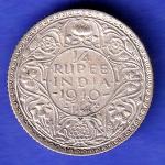 BRITISH INDIA 1940 george vi 1/4 RUPEE SILVER COIN HSK902