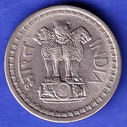 Republic India 1968 50 Paise BOMBAY MINT Coin HSK952