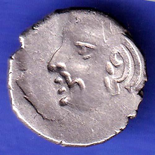 Ancient Western Kshatrap brockage Lakhi silver coin SK104