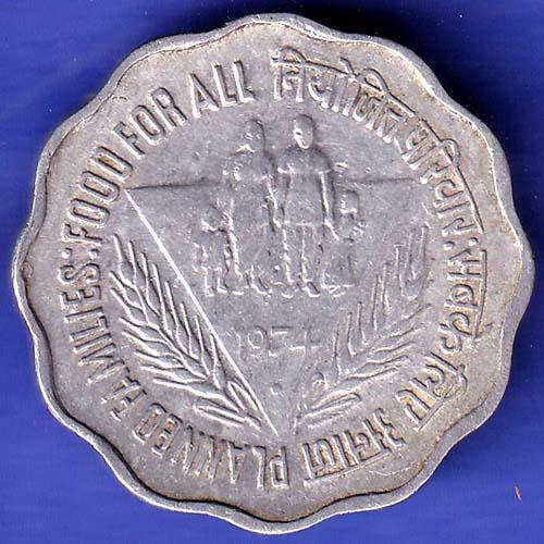 Republic India 1974 BOMBAY MINT Rare Planned Families Food For All 10 Paisa Coin SK252
