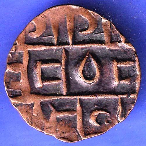 BHUTAN DEB COPPER COIN SK305