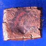 Ancient India Small Copper Punchmark ANH2752