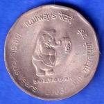 Republic India 2003 Bholu The Guard 150 Glorious Years Of Railway 2 Rupee Coin SK1003