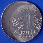 republic india 2002 one rupee error coin ANH12