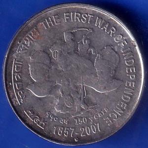 Republic india 1857-2007 The First War Of Independence 5 Rupee Coin ANH1006