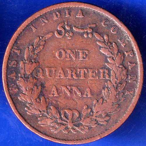 East India Company 1838 One Quarter Anna Copper Coin ANH1505