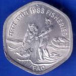 republic India 1983 Hyderabad Mint Fisheries FAO 20 Paise Coin ANH1654