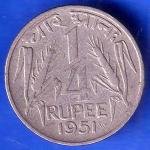 Republic India 1951 Hyderabad mint 1/4  Rupee Coin ANH1806