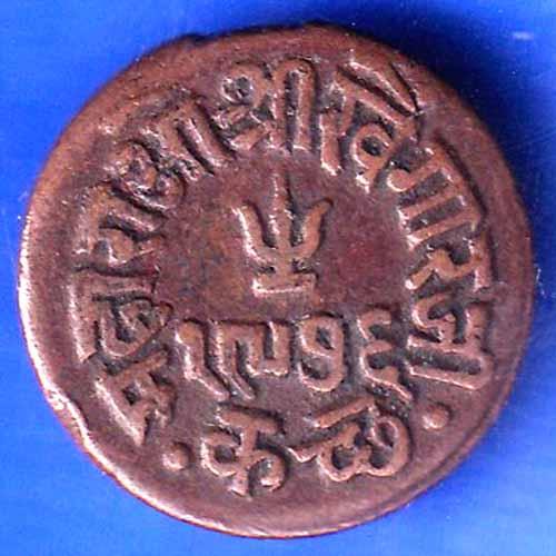 KUTCH STATE AD 1976/1920 SHREE KHENGARJI TRAMBIYO COIN ANH2103