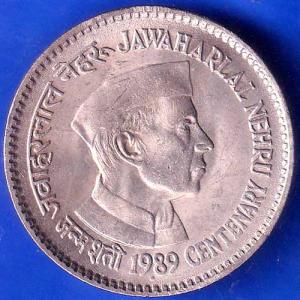 Republic India 1989 Bombay Mint Jawaharlal Nehru Centenary 1 Rupee Coin ANH2354