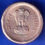 REPUBLIC INDIA 2003 HYDERABAD MINT FIVE RUPEE COIN ANH2404