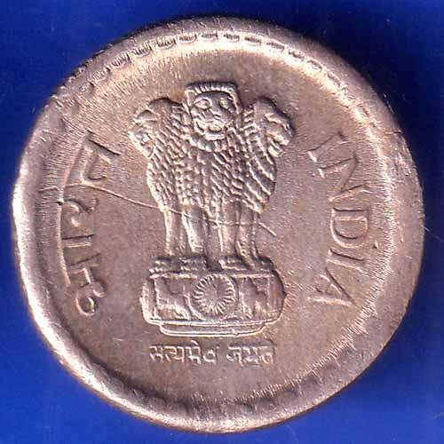 REPUBLIC INDIA 2003 HYDERABAD MINT FIVE RUPEE COIN ANH2404