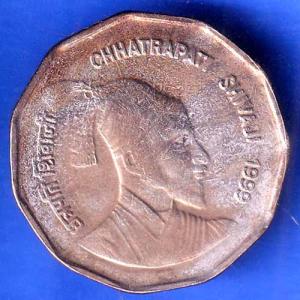 Republic India 1999 Chhatrapati Shivaji 2 Rupee Coin ANH2653
