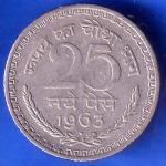 Republic India 25 Paisa 1963 BOMBAY MINT Coin ANH2703