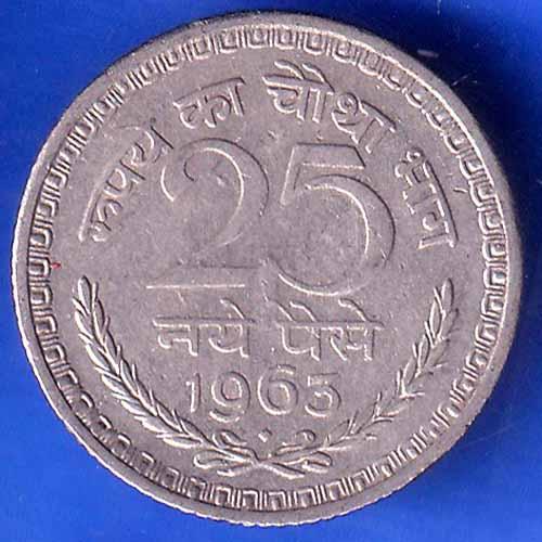 Republic India 25 Paisa 1963 BOMBAY MINT Coin ANH2703