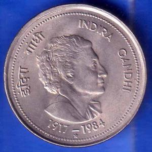 REPUBLIC INDIA 1917-1984 HYDERABAD MINT “INDIRA GANDHI” 50 PAISE RARE COIN ANH2853