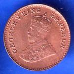 BRITISH INDIA 1926 GEORGE V 1/12 ANNA COPPER COIN ANH2903