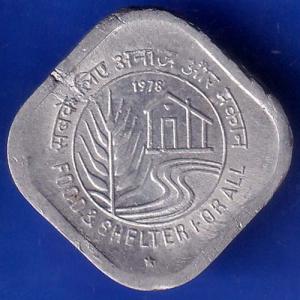 Republic India 1978 Hyderabad Mint Food And Shelter For All 5 Paisa Coin ANH354