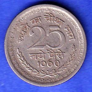 1960 Republic India 50 Paise Bombay mint Coin  HSK454