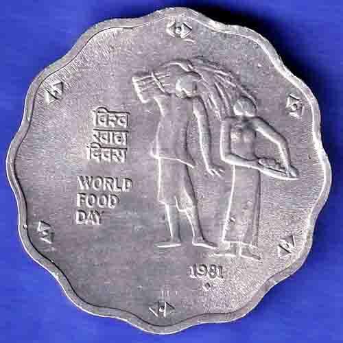 REPUBLIC INDIA 1981 BOMBAY MINT WORLD FOOD DAY 10 PAISA COIN HSK605