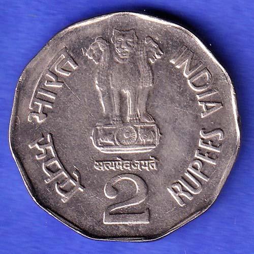 2 Rupee Coin Sri Aurobindo All Life Is Yoga 1998 Noida Mint  HSK705