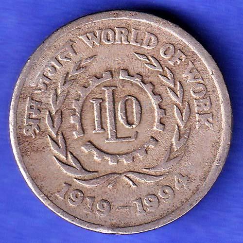Republic India 1919-1994 World Of Work ILO Bombay Mint 5 Rupee Coin HSK754