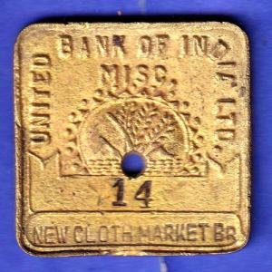BANK TOKEN :  New Cloth Market Branch United Bank of India Ltd  14 SK8