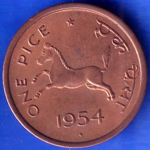 Governnment Of India 1954 Bombay Mint One Pice Coin ANH504