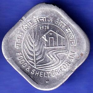 Republic India 1978 HYDERABAD Mint Food And Shelter For All 5 Paisa Coin SK253