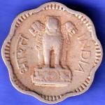Republic India 1964 NOIDA MINT 10 Paisa SK355