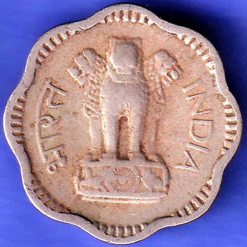 Republic India 1964 NOIDA MINT 10 Paisa SK355