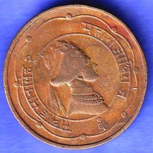 JAIPUR STATE SAWAI MANSINGH ONE ANNA RARE COIN SK415