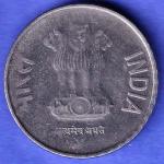 republic india 2016 NOIDA MINT TWO RUPEE COIN SK453