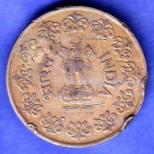 Republic India 1990 Bombay Mint 50 Paisa Coin SK656