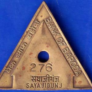 BANK TOKEN : BANK OF BARODA 276 SAYAJIGUNJ BRANCH ANH91