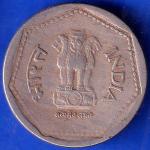 Republic India 1990 Hyderabad Mint One Rupee Coin ANH685