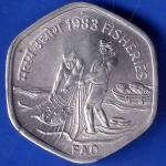 Republic India 1983 Hyderabad Mint Fisheries FAO 20 Paise Coin ANH1138