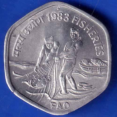 Republic India 1983 Hyderabad Mint Fisheries FAO 20 Paise Coin ANH1138
