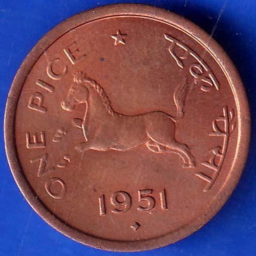 GOVERNMENT OF INDIA 1951 One Pice Coin ANH191