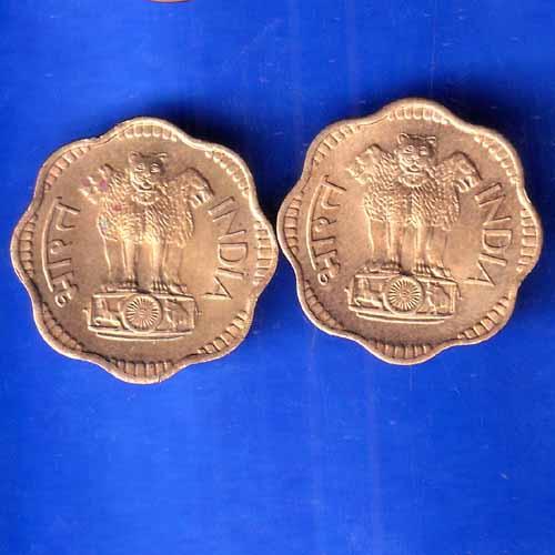 SET OF 2 : Republic India 1969 BOMBAY MINT Ten Paise Coin ANH1986