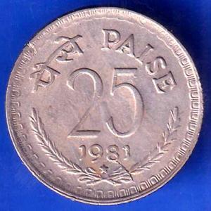 Republic India 1981 Hyderabad Mint 25 Paisa Coin ANH2134