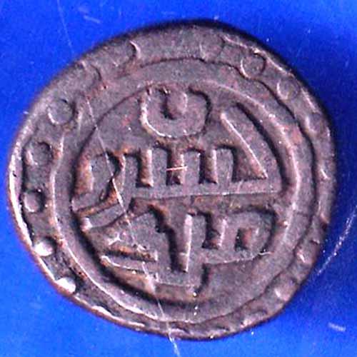 DELHI SULTANTE KHUSRAU MALIK JITAL RARE COIN ANH2438
