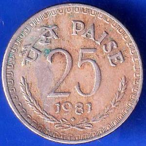 Republic India 1981 BOMBAY Mint 25 Paisa Coin ANH2584